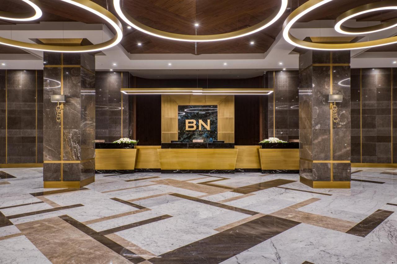 Bn Thermal & Wellness Mersin (Mediterranean)
